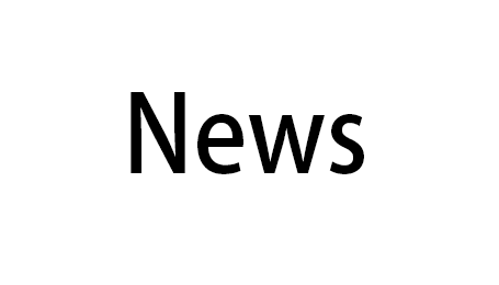Global Cooperation News No.1